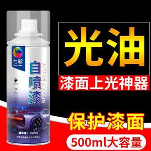 ����͸��������܇��������֓u�ԇ���Ҿ�ľ���������ϹⱣ�o����