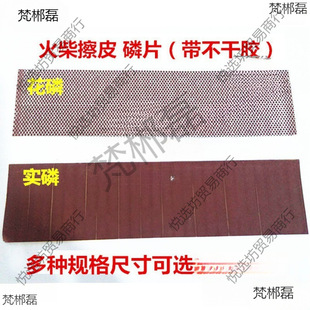������׻�Ƥ��DIY�ֹ����l�ײ���Ƥ���^���Ƥ�������
