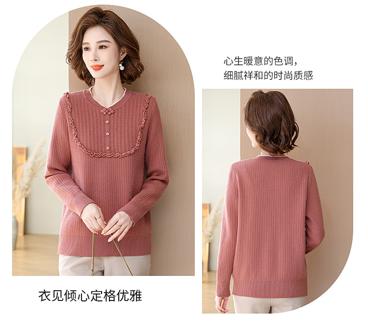 E5948 940K ÁO LEN NỮ TAIRYA ÁO LEN MÙA XUÂN THU ĐÔNG TRUNG NIÊN DÀY ẤM THỜI TRANG NỮ G03 SẢN PHẨM MỚI
