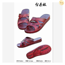788�����ļ���Ůʿ����Ь�tɫ�����ҾӋ�����Ь���l�����]
