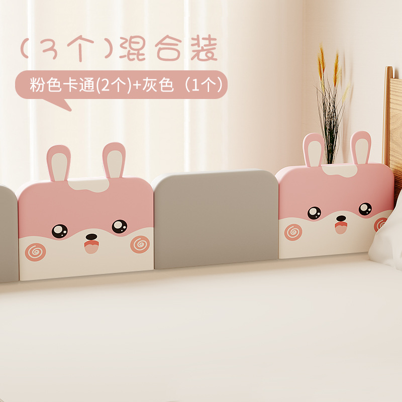 1.5 m 멩 애완 동물 토끼 + 회색 (폭 50cm x 3 개)