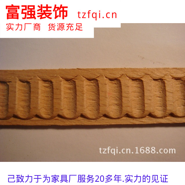 (A812-25).�ֻ���Ӧ2.5cmX0.4ʵľ�����