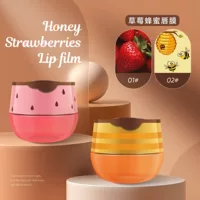 Трансграничные пользовательские фруктовый клубничный крем для губ lip film осветленные линии для губ медовый бальзам для губ без логотипа