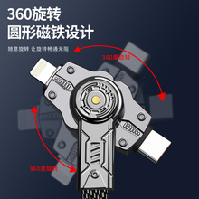 720&deg;���D100W4��1���϶�����m���A��sҫ�O��iphone15/12�D�ӿ�