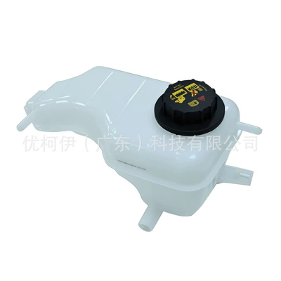Ys618K218Ca Auxiliary Water Tank Water tank