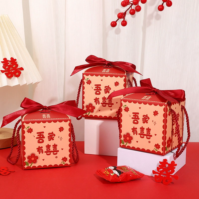 Wedding candy box, "There Is Happiness in My Family", folded, with ribbon & handle, 8×8×9 cm