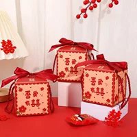Wedding candy box, "There Is Happiness in My Family", folded, with ribbon & handle, 8×8×9 cm