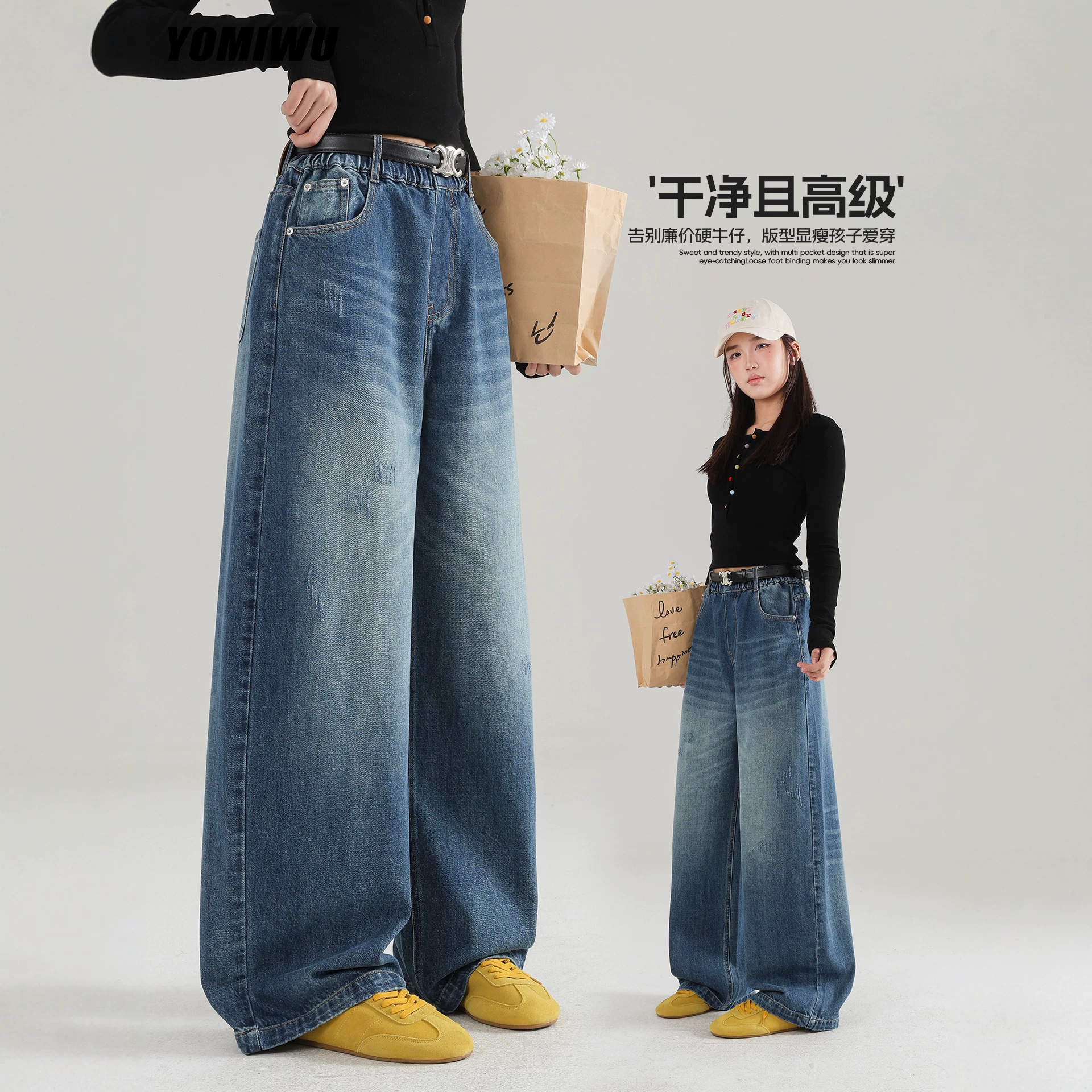 秋季新款女大童牛仔裤2026初中生宽松阔腿裤青少年垂感休闲长裤潮