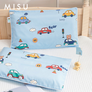 Cartoon Class A 60 children's pillowcase cotton latex pillowcase student baby pillow cover pillow towel 40x60