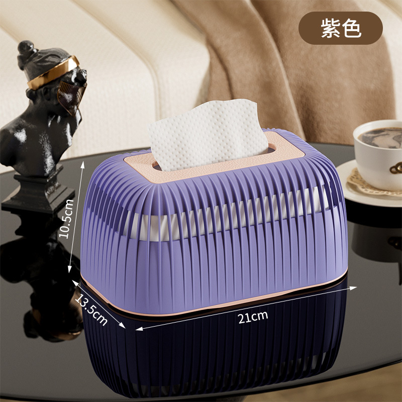 Caja de pañuelos de silicona de estilo crema Sala de estar creativa Mesa de centro de dormitorio de lujo ligero de alta gama Servilleta de escritorio Caja de bombeo de papel Caja de almacenamiento