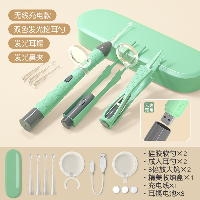 Zhebao 発光イヤースクープセット子供用ソフトヘッド拡大鏡ライト付きベビー専用イヤースクープピンセット耳かきツール|undefined