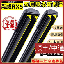 �m���p���z�l������s��rx5�����ԭ�b�o���o���p�z�l�s��rx5��ˢ