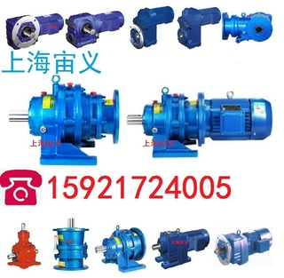 BWD14A-11-15减速机变速器传动比效率BWD14A-11-7.5
