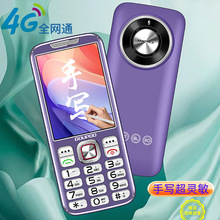 �|���֌������֙C����C�����Z����3.0Ӣ����4Gȫ�Wͨ���L���C