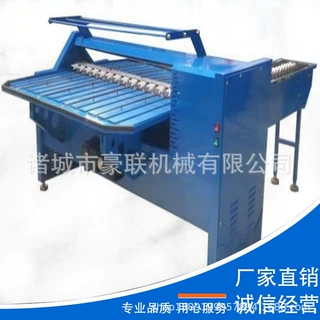 鸡蛋分级机   精准分选鸡蛋大小  选配提蛋器 输送机 光检 更便捷