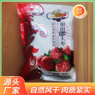 �½��خa���ﾫƷ�����l�����ϴ�ɼt���̳���̴��b�t��ԭ��