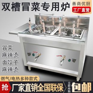 ����ð�ˠt늟������C偠C������t�ָ���ˮt���P�ȼ��ð���