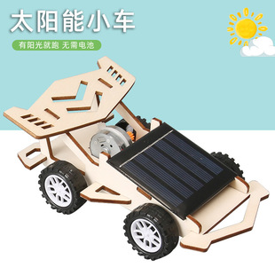 ����̫���С܇ �Ƽ�С������ͯ�ƌW���̾��׌W���ֹ�diy���ϰ�