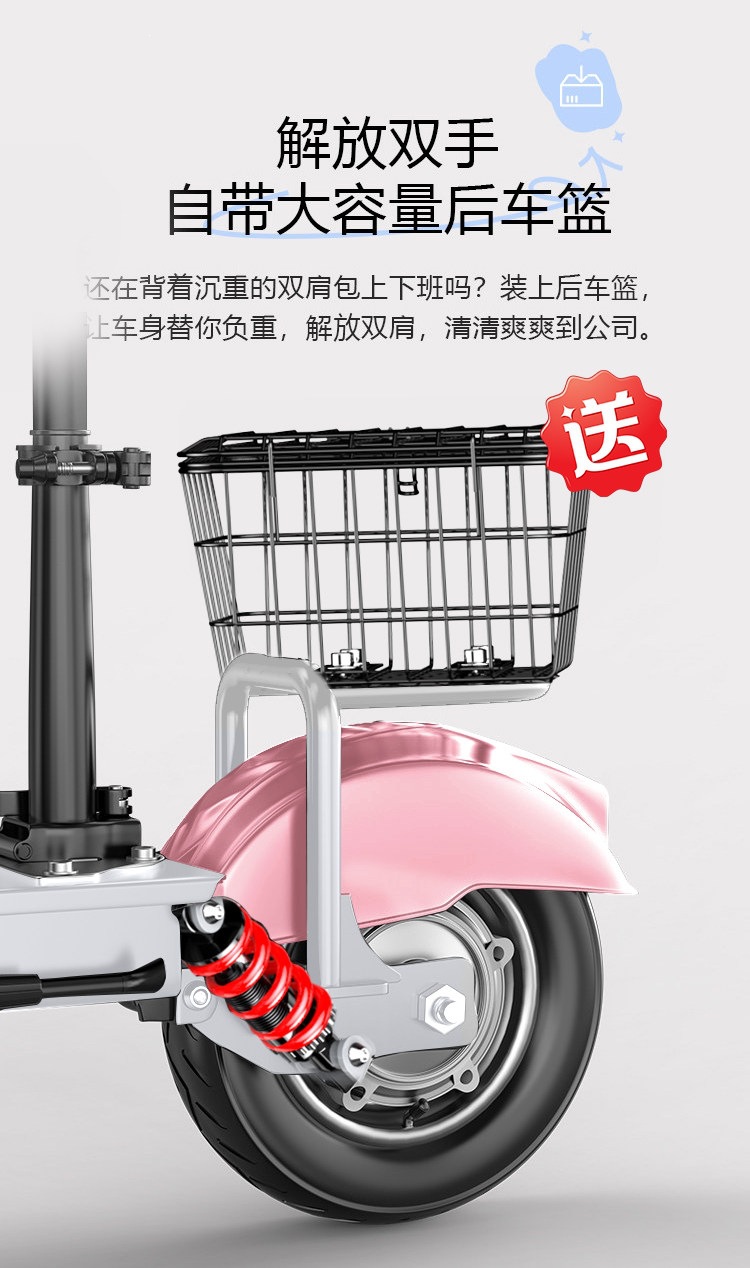 Suitable for construction workers, electric scooters for transportation, ultra-light and portable, small scooters for students, mini foldable scooters for ridesharing