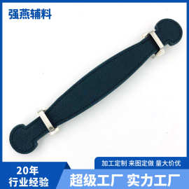 pu手提包带礼品盒提手PU皮质把手装饰带定制皮革手柄小批量定制
