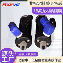 ���ƺ��ϏS��ֱ���c�z�C�䅒���z�y �Ԅ��c�z�C�����Ĥ�����z�y