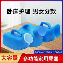 ���ҹ����Ůʽ2000ml��������ͰС����������Դ����˽�������