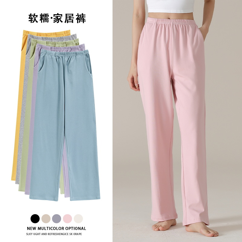 [Antibacterianos] Pantalones de pijama de mujer primavera y otoño pantalones largos de algodón caseros caseros de verano