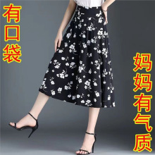 �Ї��L�������eѝȹ2025���¿��߷�ȹѝ�¿�ߙn���ѝ�ļ����