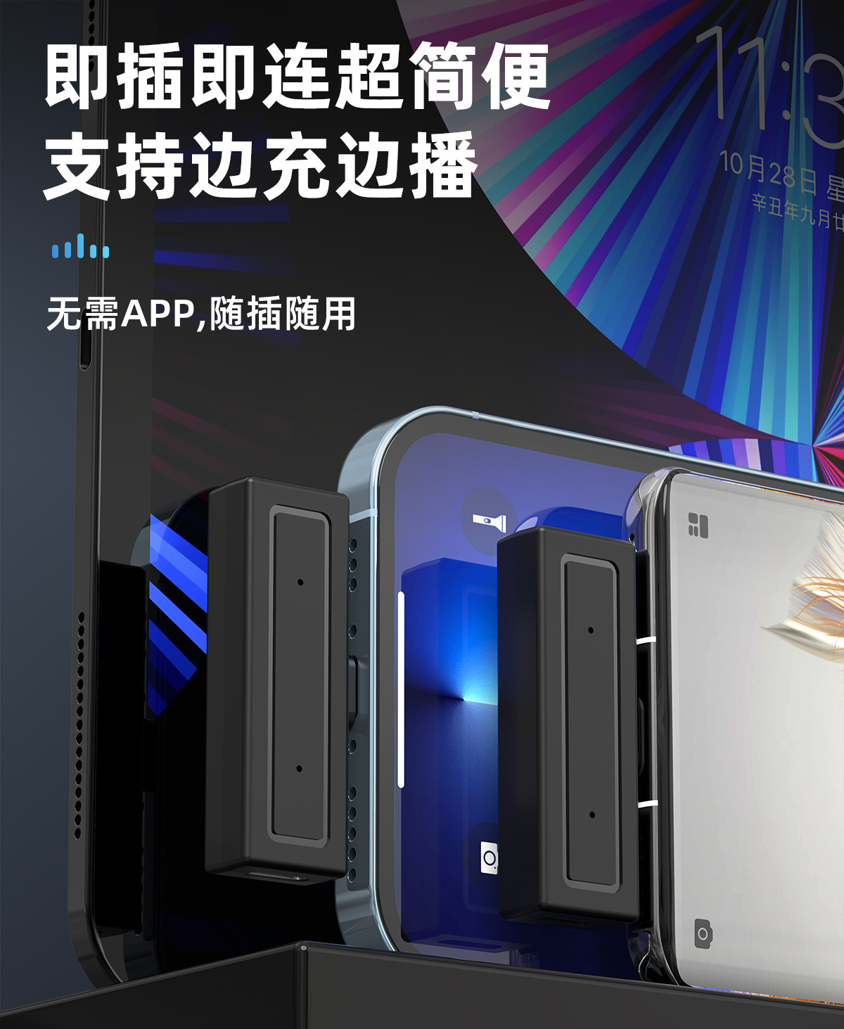 详情图 (13).jpg
