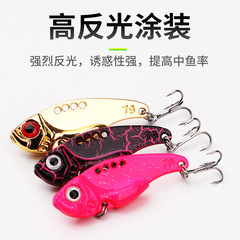 VIB路亞餌金屬鋅合金硬餌遠投鱸魚翹嘴仿生假餌3.5g5g7g