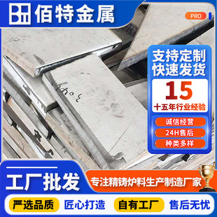 304L���P䓏U�� ���I�ؠt�� ���P��ٻ� ߅���� �ɻ���