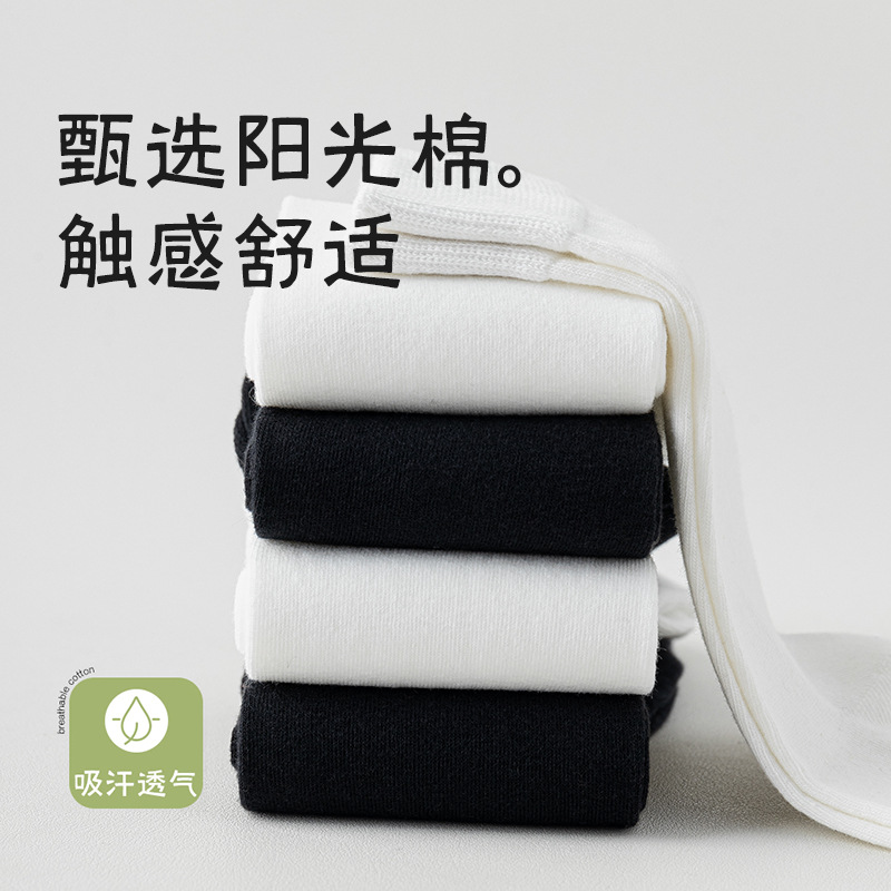 Calcetines blancos, calcetines de primavera y verano, calcetines japonesas delgadas, calcetines de piernas delgadas, calcetines de rodilla, calcetines de piernas delgadas