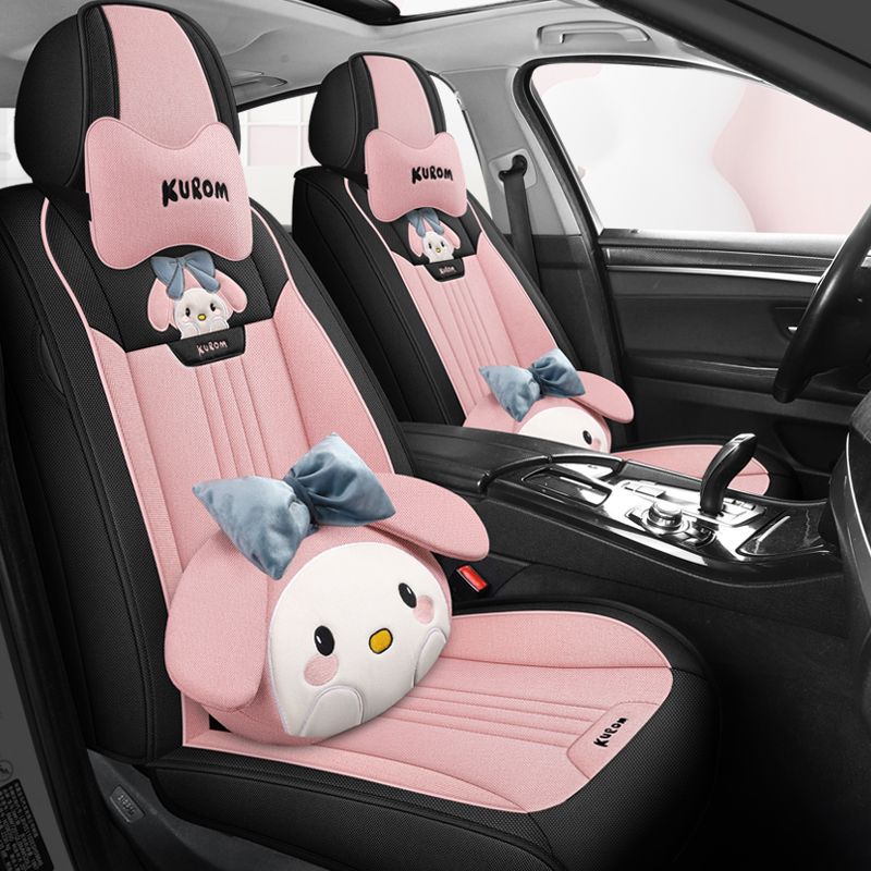 Universal seat all-season