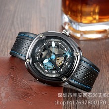 AMST艾美时特高颜值时尚运动防水石英学生表支持厂家直营一件代发