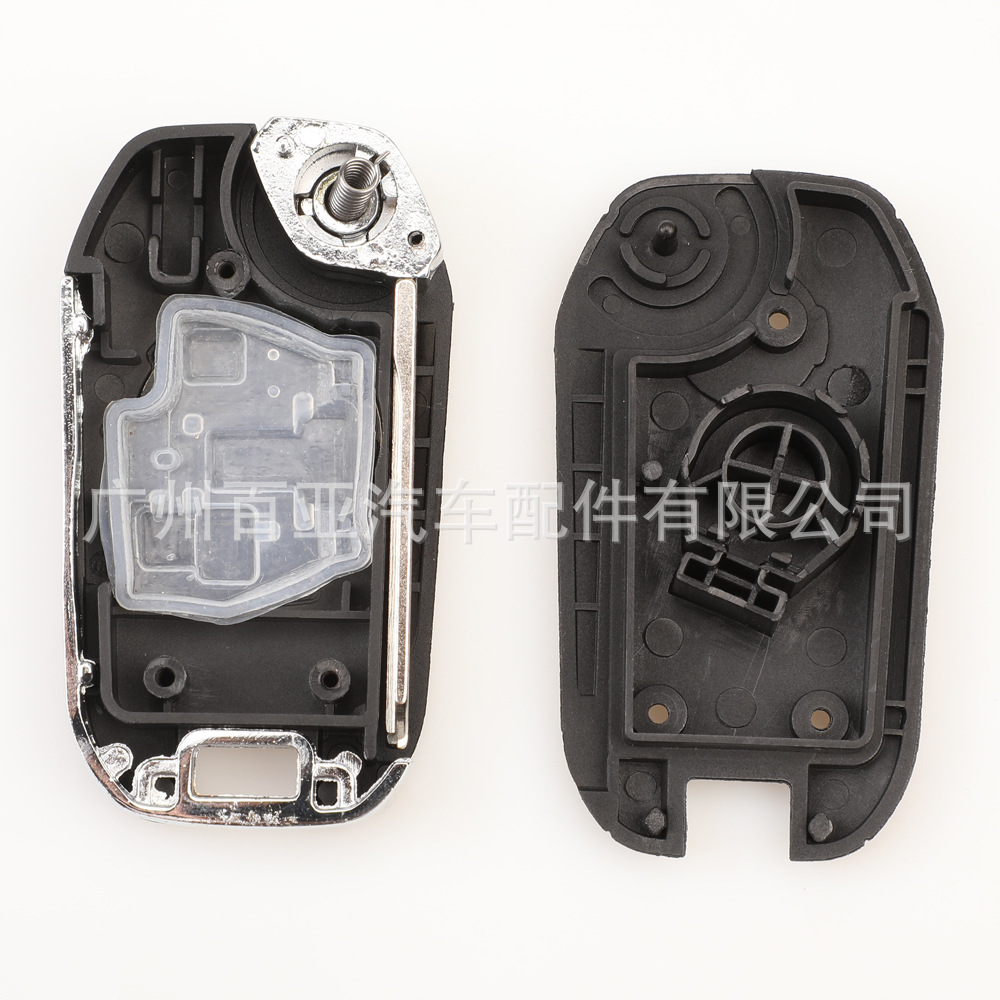Suitable for 2/3/4 Key Nissan Nissan Remote Control Key Shell Car Key Shell Modified Replacement Shell