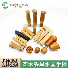 ľ�|��������ľ�ֱ� ����ֱ����K���ľ��ľ�ְ� ľ��