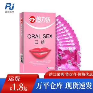 �������ڋ���10ֻ�����ױ���ˮ��ζŮʿ�ڋ��ןo����Ȥ��Ʒ���l��
