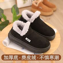 ����Ь������Ů�����Ӽ�ë����H��Ь��ů��ɫ��ɫ��ɫ���ȬF؛