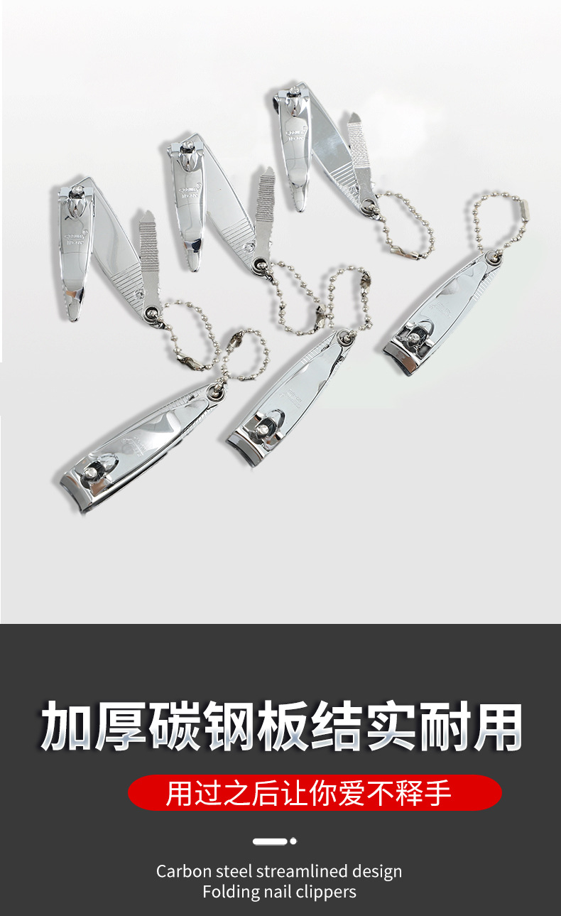 指甲钳11_08.jpg