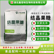 �F؛�����Y������ʳƷ����ζ�����w��Ϲ��w�����Ǳ��g������