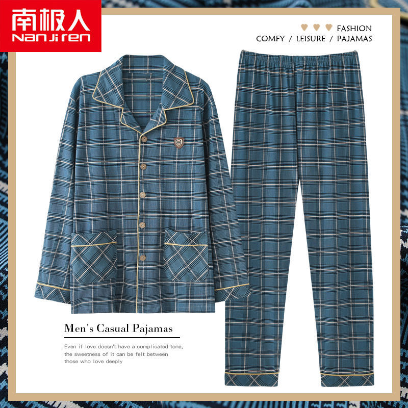 Pijamas primavera y otoño de algodón de manga larga para el hogar otoño rojo nacimiento año algodón verano