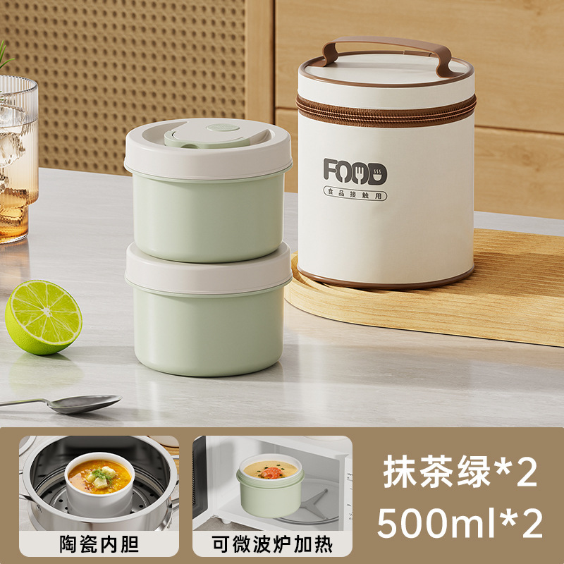 サラリーマン向けの断熱ランチボックス 2025 新しい電子レンジ対応セラミックライナーランチボックス、食事アーティファクト付き|undefined