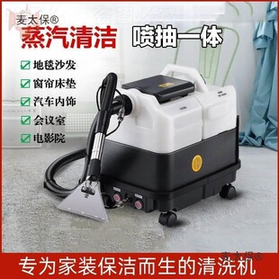 �๦�ܵ�̺��ϴ�C������һ�w����ɳ�l���|�������m�C��ë̺��̫��