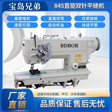 ���u�ֵܸ���ƽ܇ƽ�p�C늄ӹ��I�p�x�C�Ժ�����Ʒ������ͨƽ܇