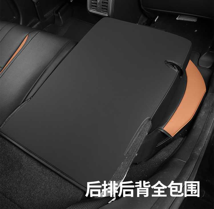 2023/24 Honda XRV Seat Cover Binzhi Special Seat Cover All-inclusive Car Cushion Leather Cushion Cover Four Seasons