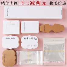 �l�K�l�A���ϴ����b����Ƭ�l��h���Ʒ����diy�ֹ��������ϰ�