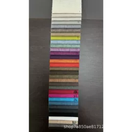 涤纶面料;其他化纤面料;绒布