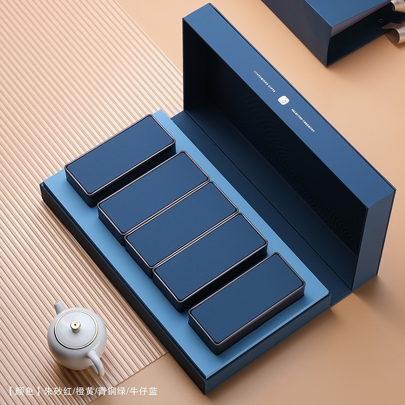 格物5罐茶叶包装盒空礼盒 岩茶铁观音红茶绿茶铁罐装礼盒空盒通用