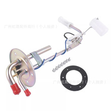 适用于74-80道奇D/W皮卡燃油发送装置18gal。塑料气罐D100 W100