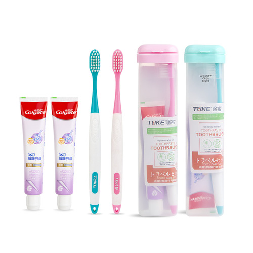 Tuke Portable Travel Toothbrush Soft-bristled Toothpaste Set Household Daily Necessities Printed Logo One Piece Dropshipping